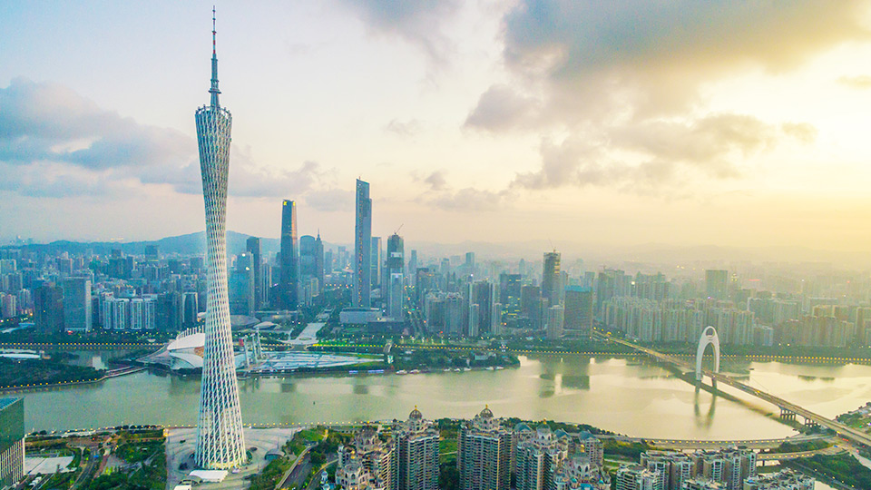 Guangzhou, China skyline